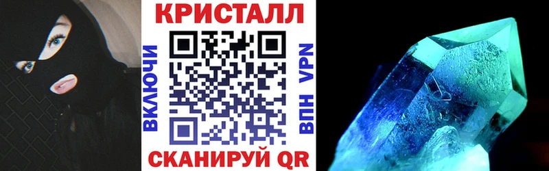 где можно купить наркотик  shop телеграм  Amphetamine Розовый  Сызрань 