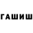 Alpha PVP VHQ Kanat Zhymagaziev