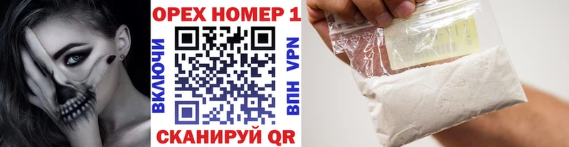 купить наркотики сайты  Сызрань  нарко площадка телеграм  Cocaine 97% 