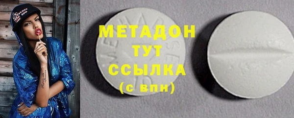 прущий лед Абдулино