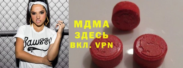 кокс Абинск