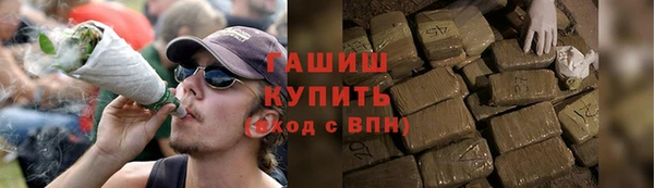 кокс Абинск