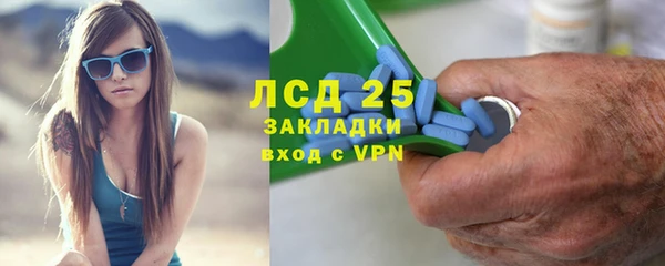 кокс Абинск