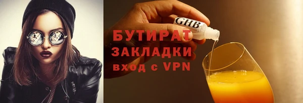 кокаин перу Абаза