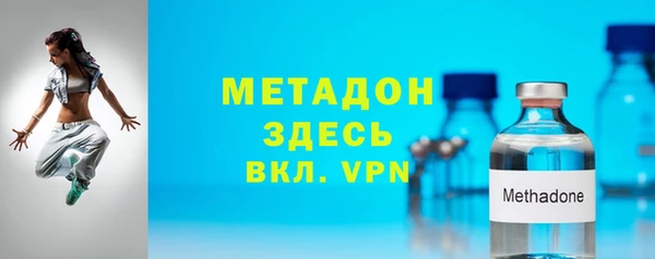прущий лед Абдулино