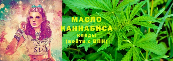 кокс Абинск