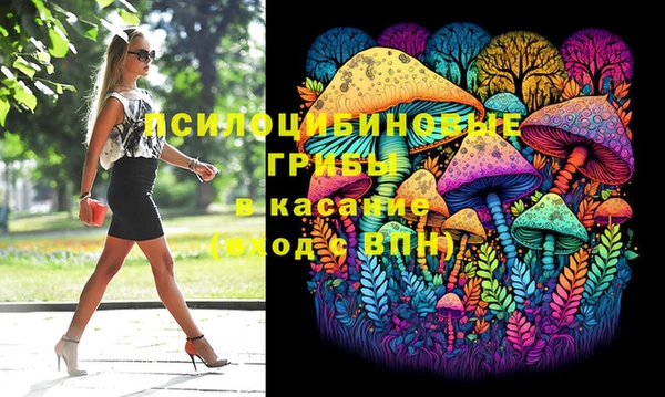 прущий лед Абдулино