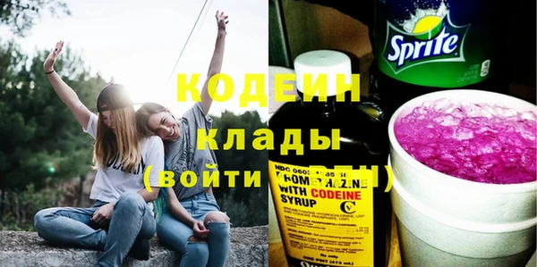 кокс Абинск