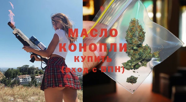 кокаин перу Абаза