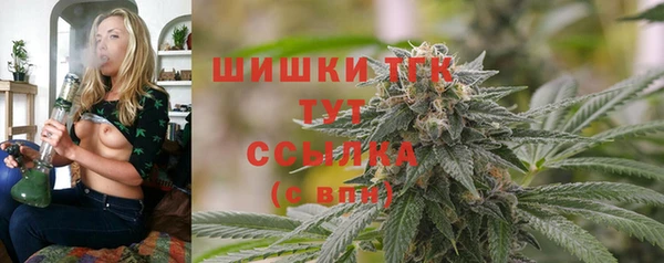 кокаин перу Абаза