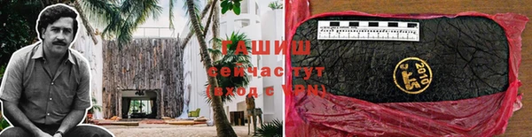 кокс Абинск