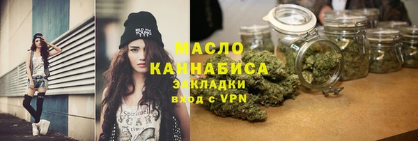 кокаин перу Абаза