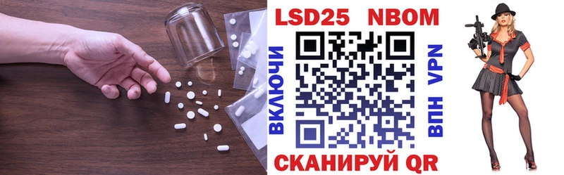 ЛСД экстази кислота  Сызрань 