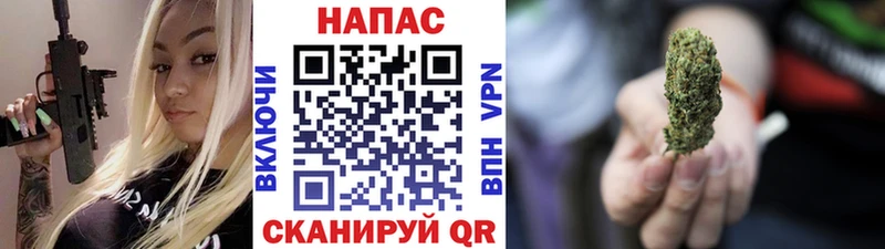 Бошки марихуана VHQ Сызрань